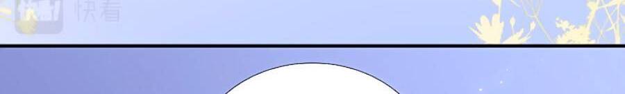 Hoa Bỏ Chạy Với Nhím Rồi Chapter 58 - 27