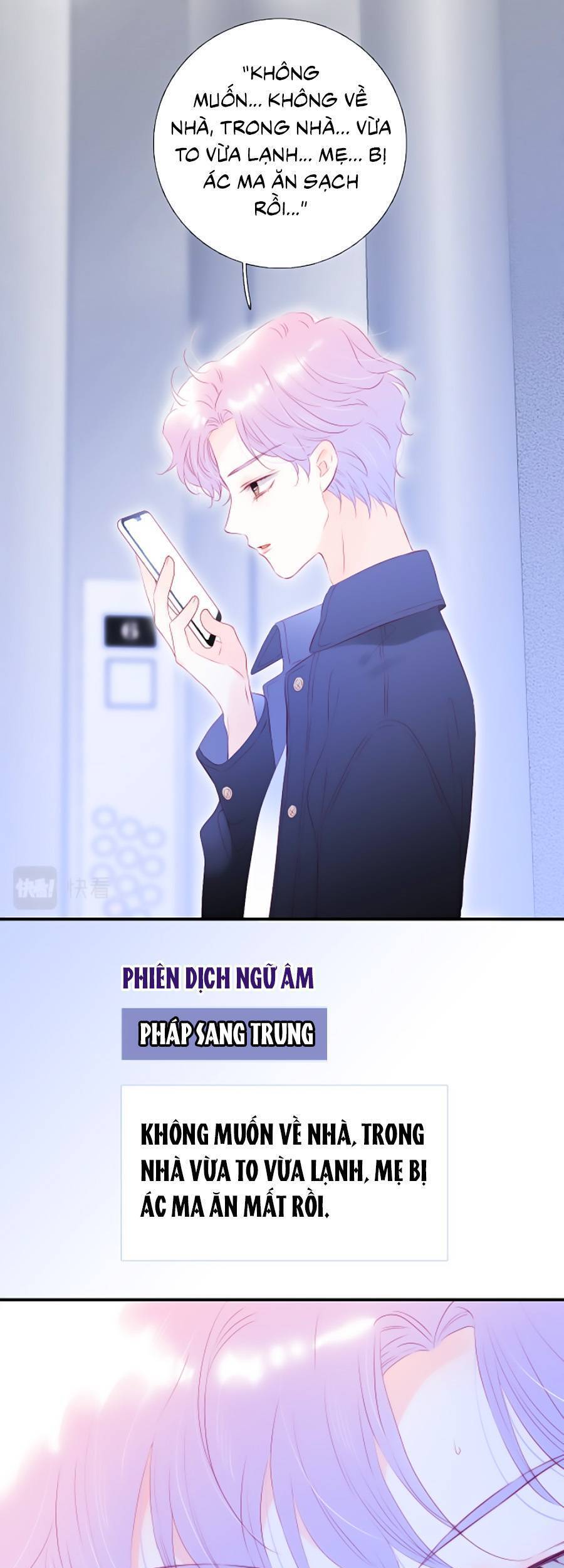 Hoa Bỏ Chạy Với Nhím Rồi Chapter 58 - 8