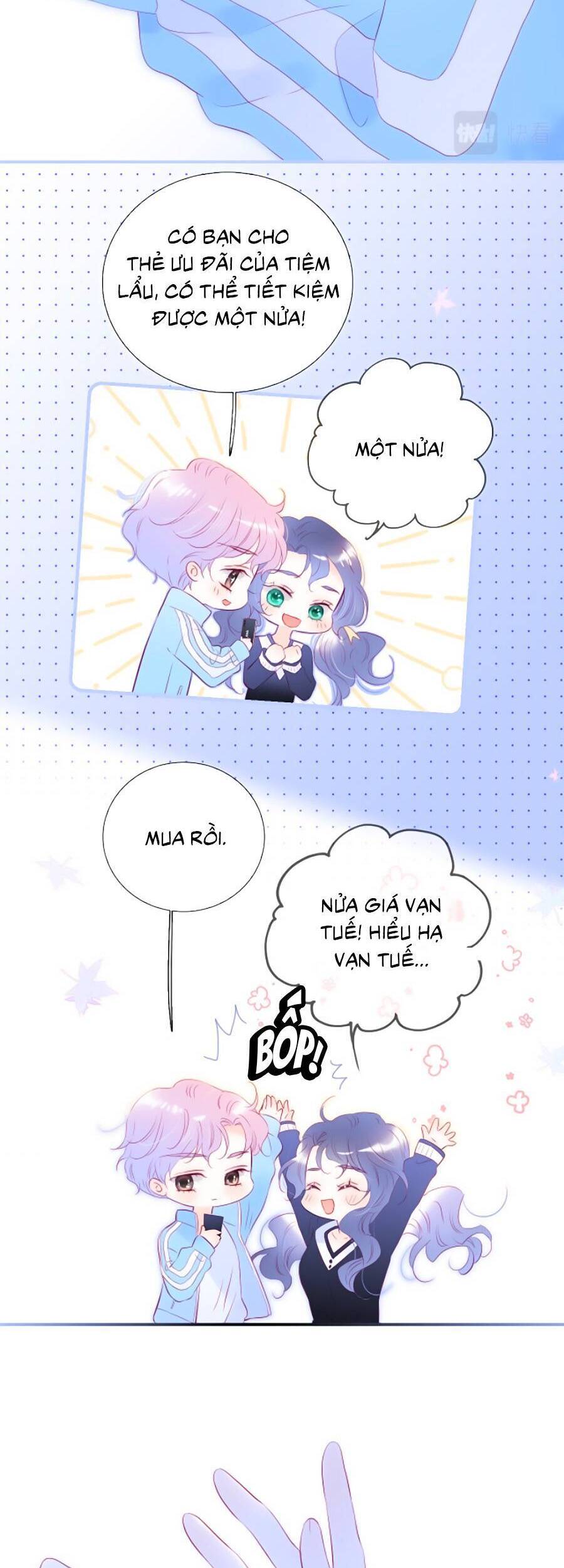 Hoa Bỏ Chạy Với Nhím Rồi Chapter 59 - 17