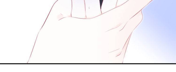 Hoa Bỏ Chạy Với Nhím Rồi Chapter 71 - 22