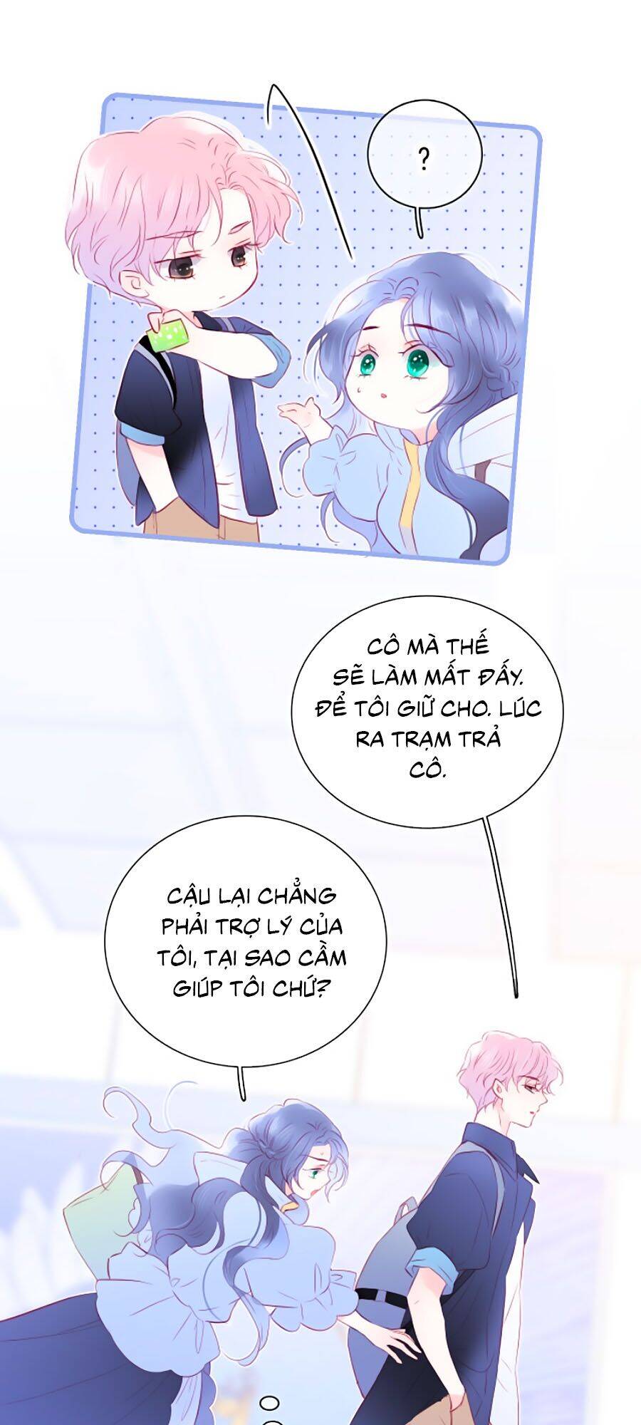 Hoa Bỏ Chạy Với Nhím Rồi Chapter 12 - 12