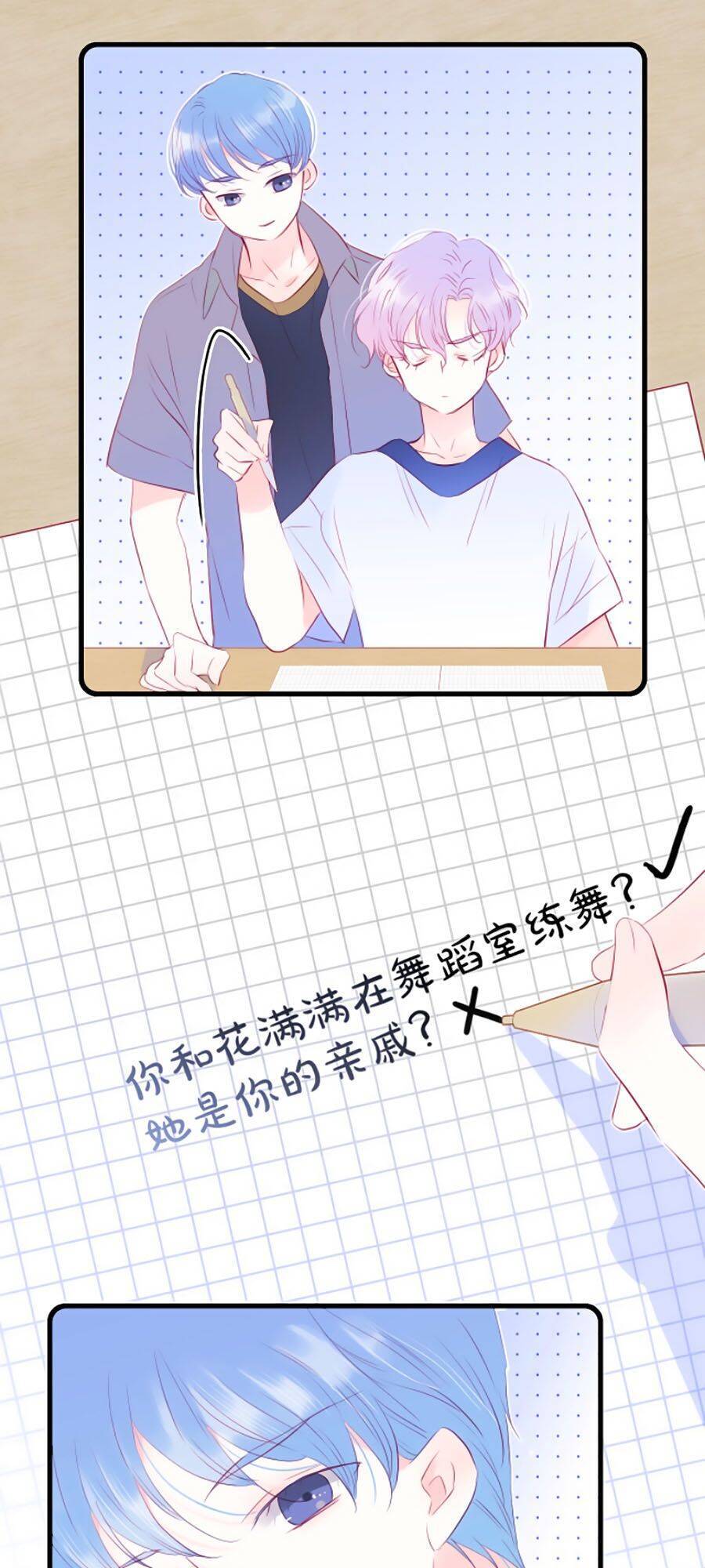 Hoa Bỏ Chạy Với Nhím Rồi Chapter 18 - 22