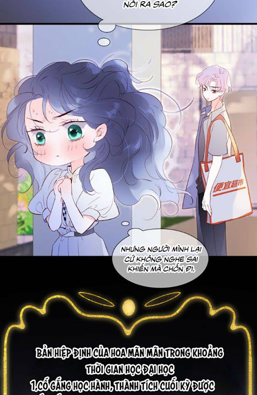 Hoa Bỏ Chạy Với Nhím Rồi Chapter 2 - 14