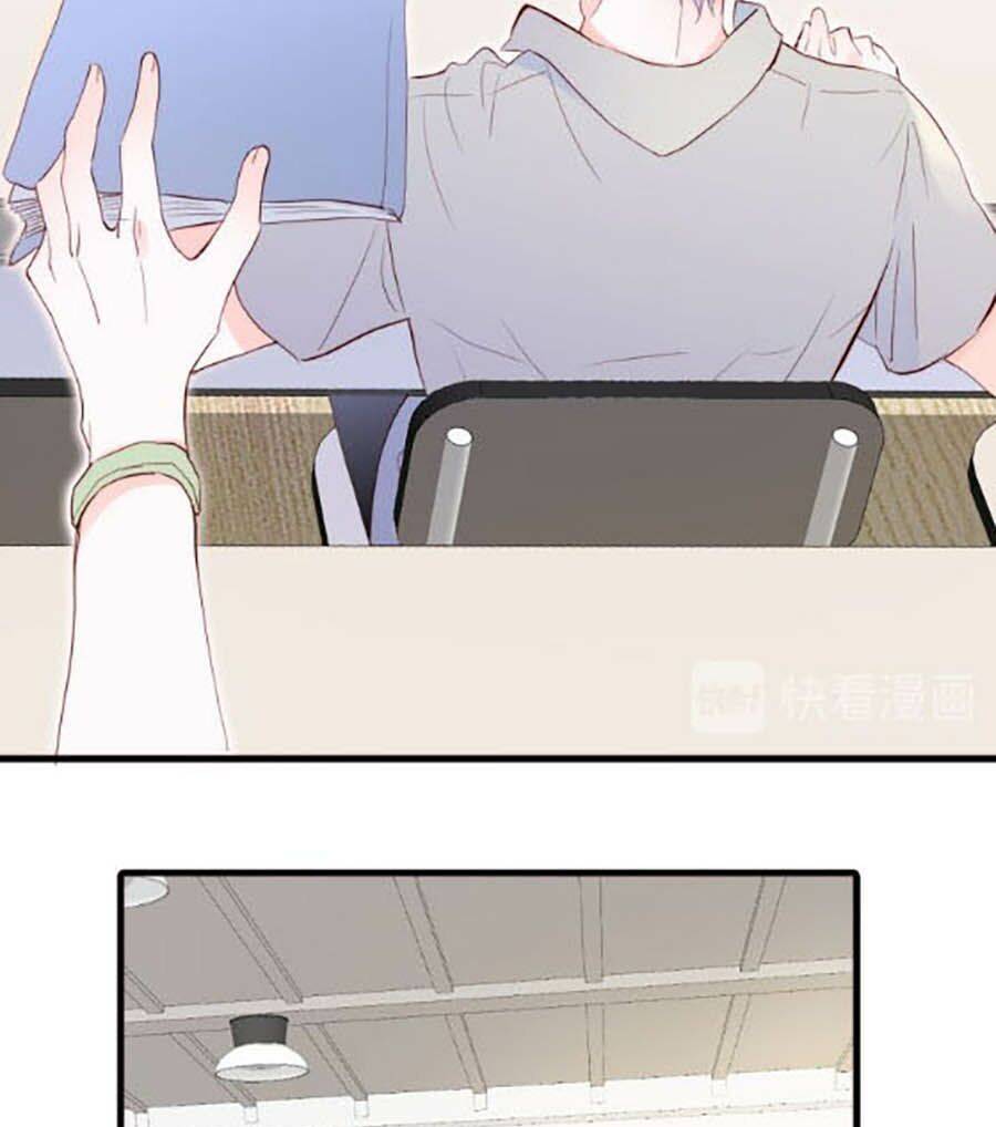 Hoa Bỏ Chạy Với Nhím Rồi Chapter 2 - 18