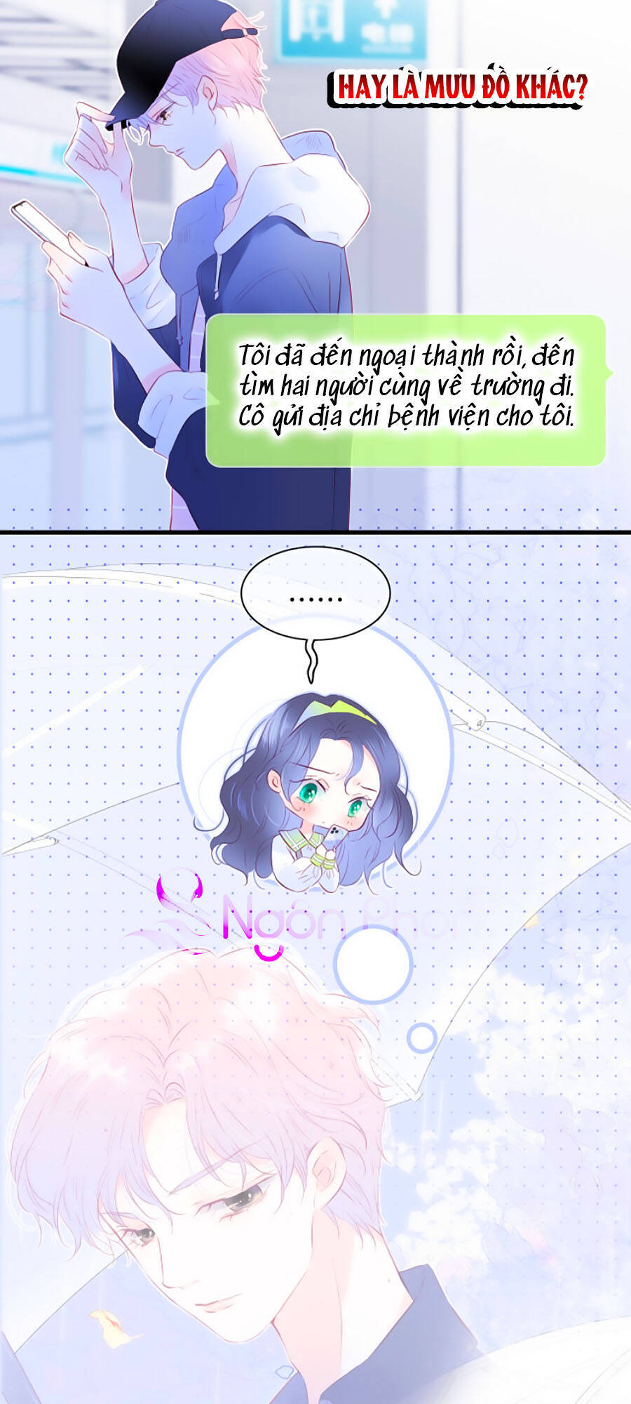 Hoa Bỏ Chạy Với Nhím Rồi Chapter 26 - 14
