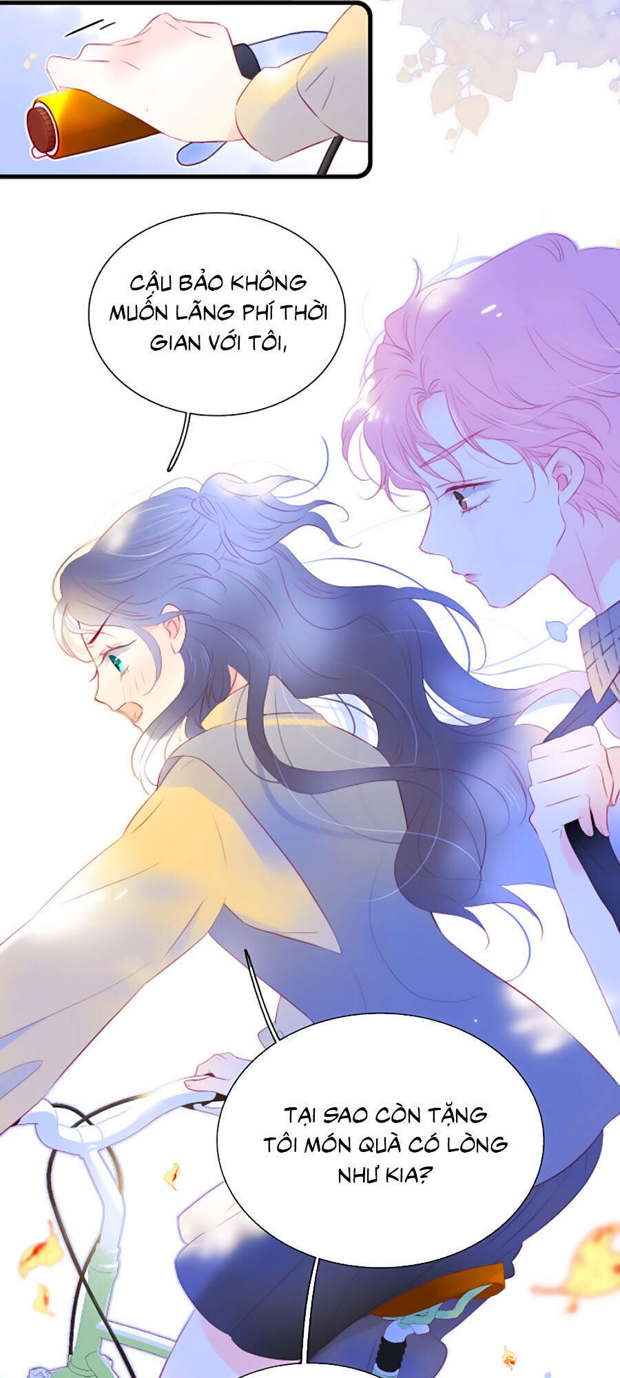 Hoa Bỏ Chạy Với Nhím Rồi Chapter 31 - 16