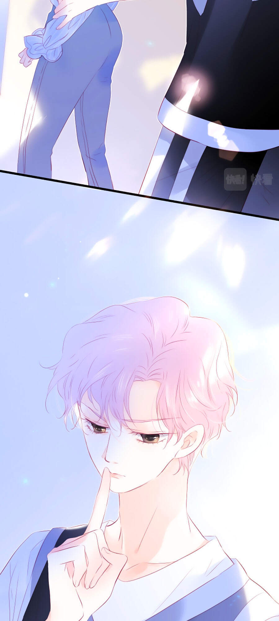 Hoa Bỏ Chạy Với Nhím Rồi Chapter 31 - 41