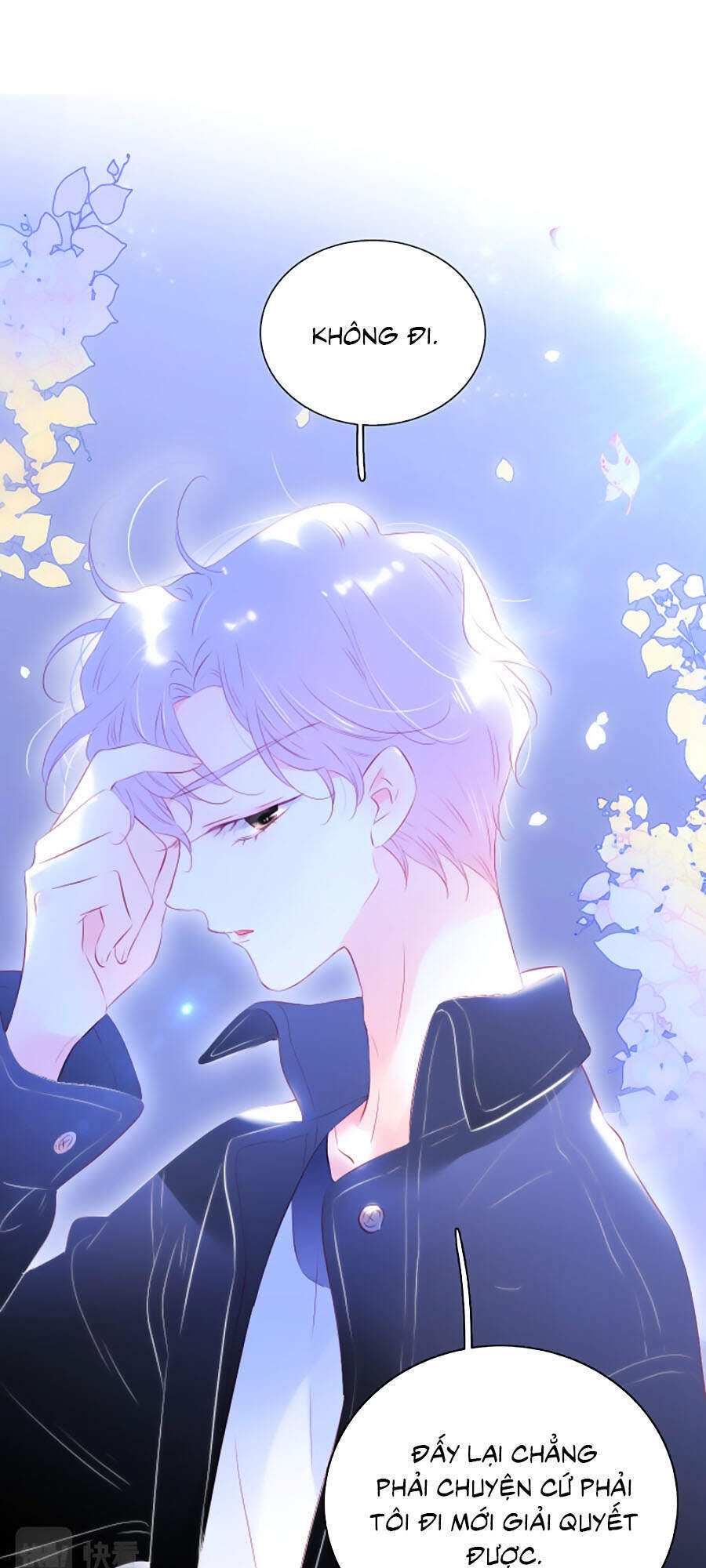 Hoa Bỏ Chạy Với Nhím Rồi Chapter 36 - 2