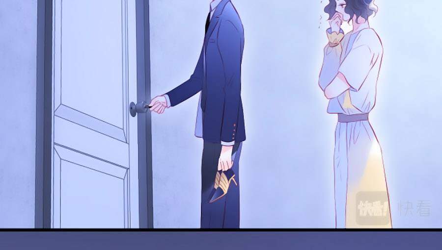 Hoa Bỏ Chạy Với Nhím Rồi Chapter 39 - 21