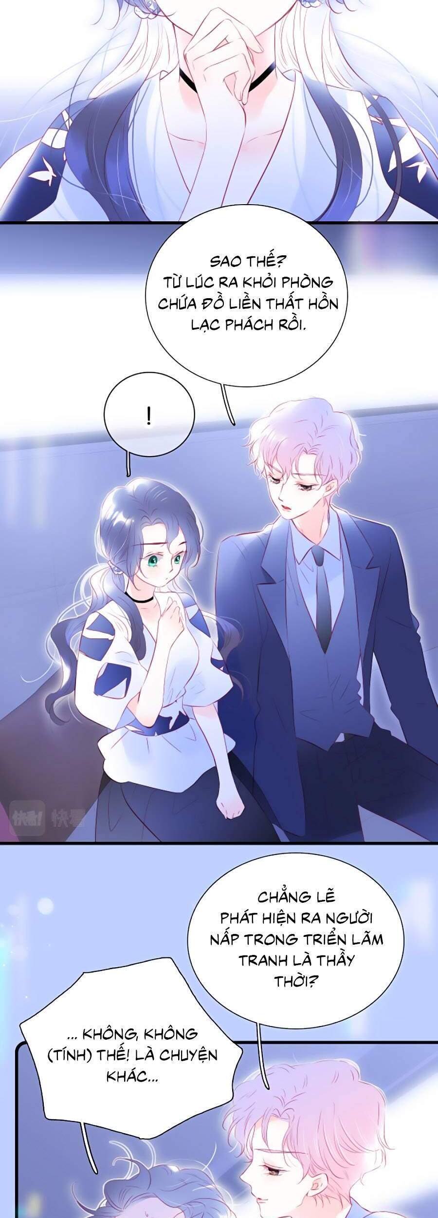 Hoa Bỏ Chạy Với Nhím Rồi Chapter 40 - 6