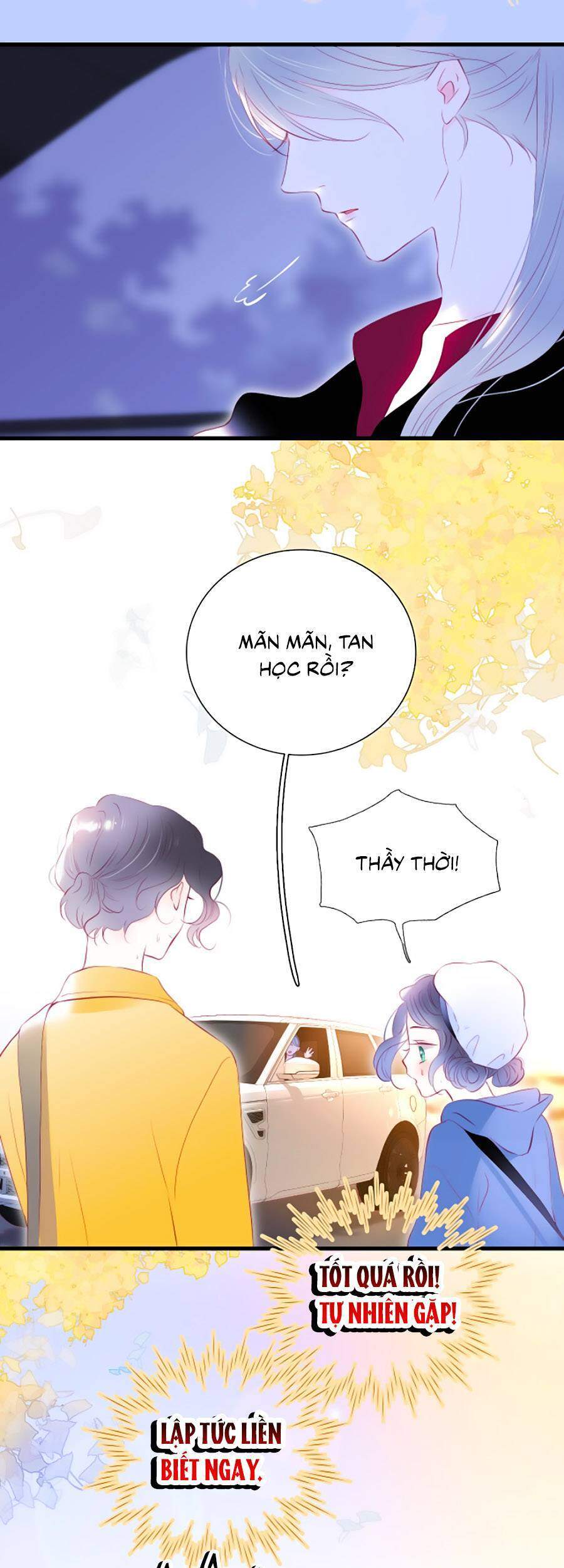 Hoa Bỏ Chạy Với Nhím Rồi Chapter 41 - 13