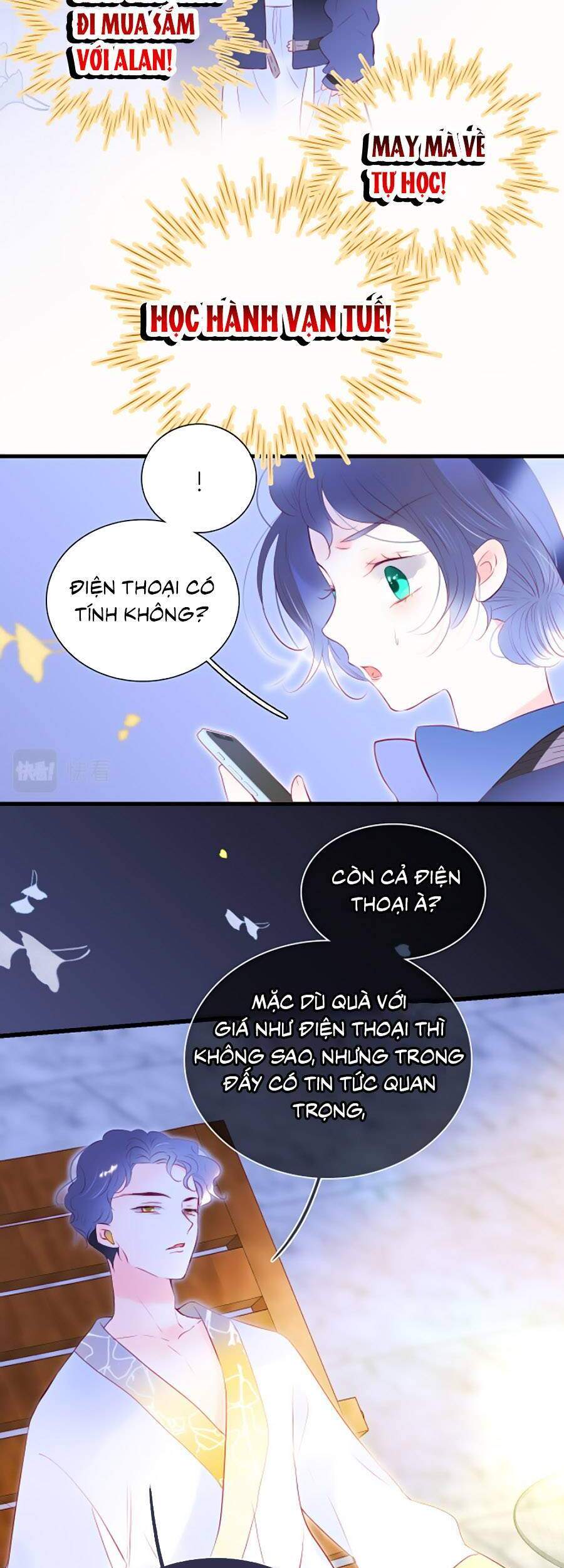 Hoa Bỏ Chạy Với Nhím Rồi Chapter 42 - 16