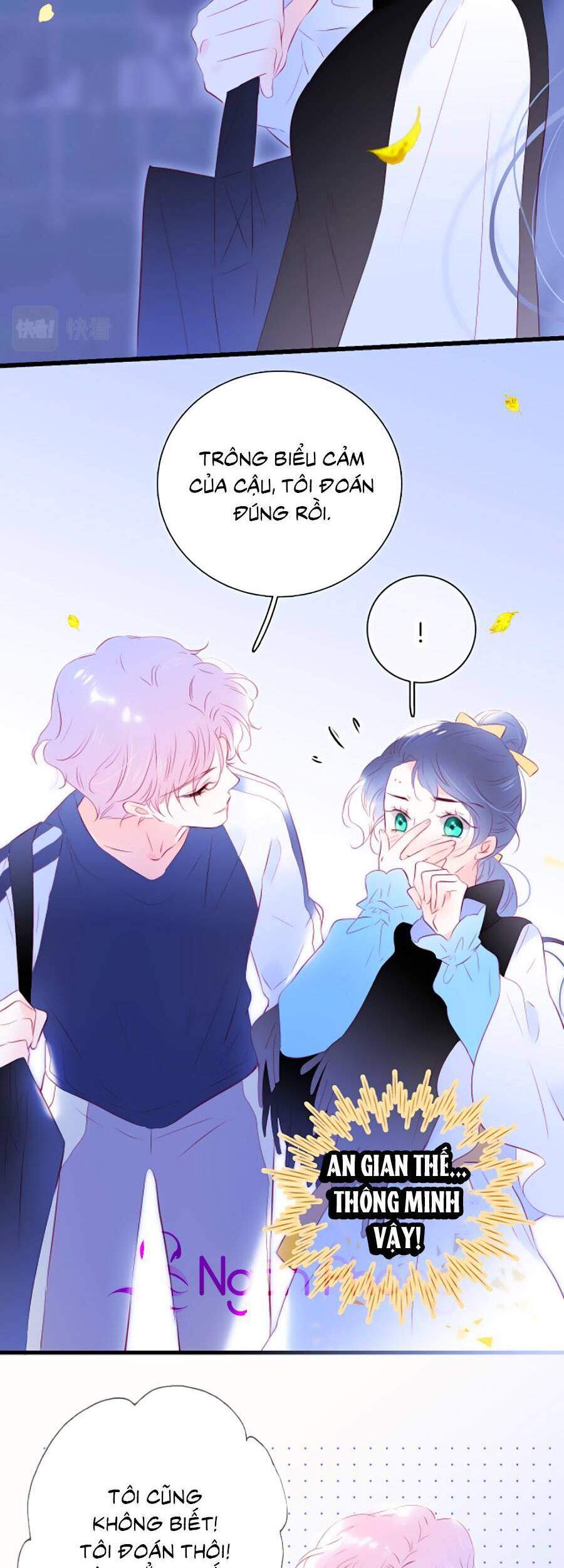 Hoa Bỏ Chạy Với Nhím Rồi Chapter 44 - 30