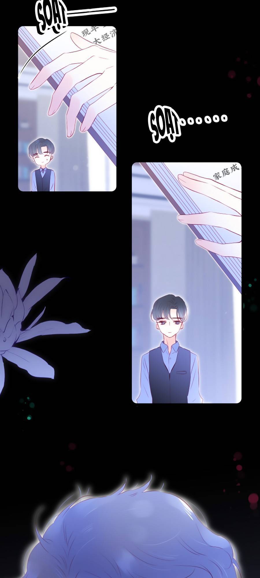 Hoa Bỏ Chạy Với Nhím Rồi Chapter 53 - 16