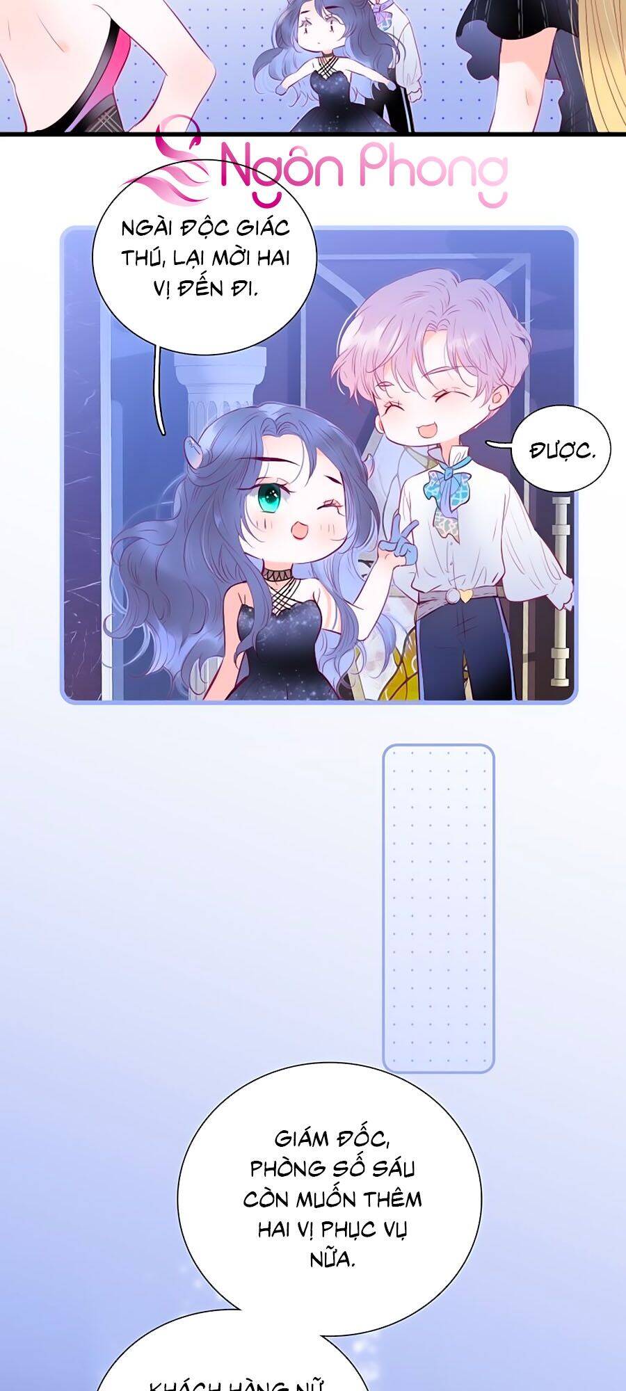 Hoa Bỏ Chạy Với Nhím Rồi Chapter 6 - 13