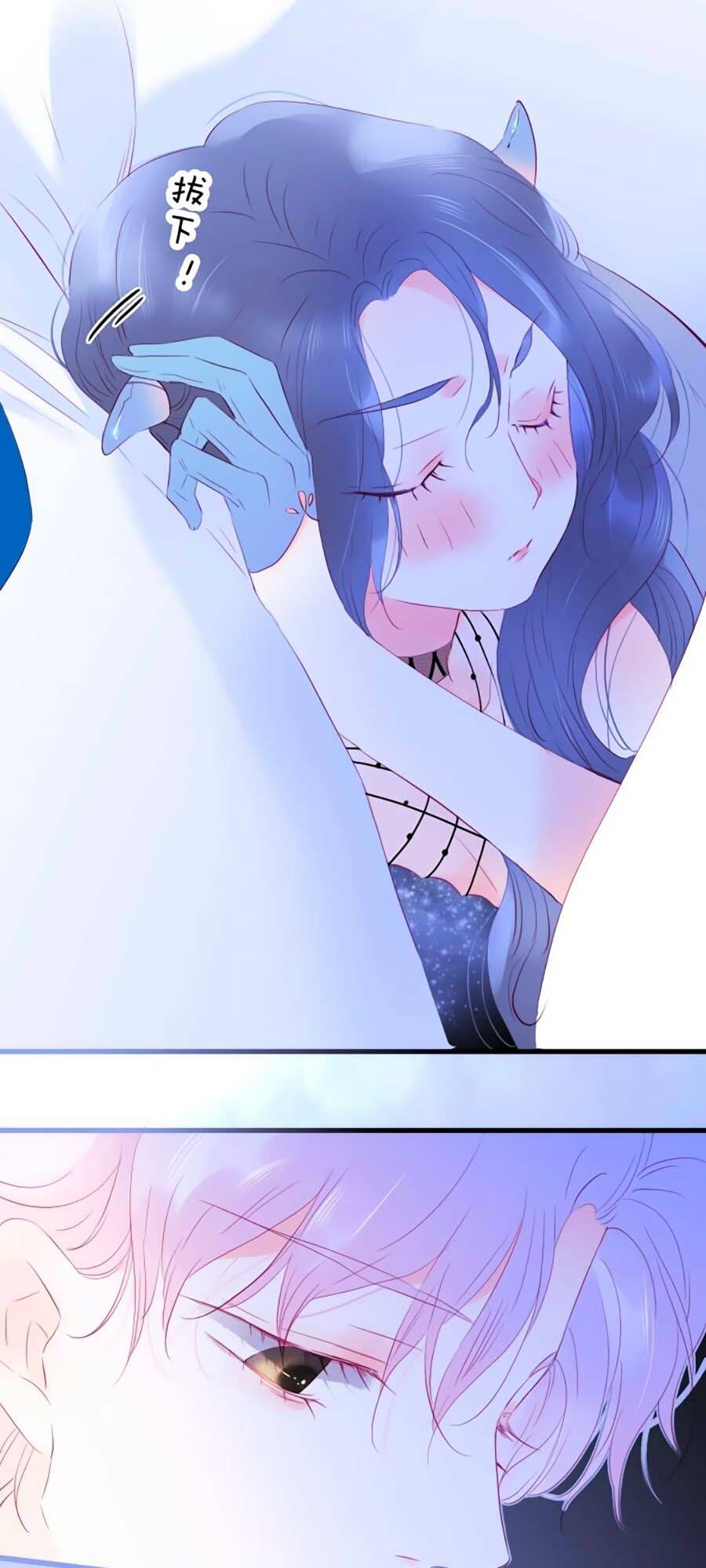 Hoa Bỏ Chạy Với Nhím Rồi Chapter 7 - 14