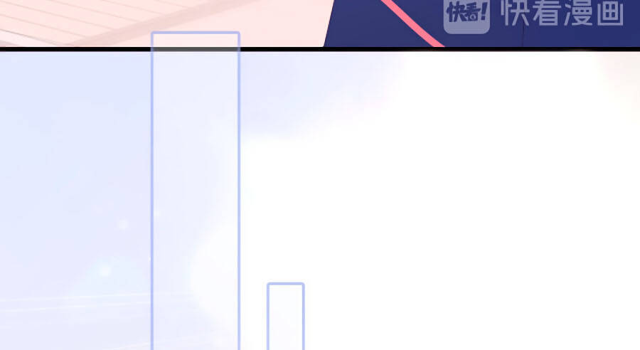 Hoa Bỏ Chạy Với Nhím Rồi Chapter 8 - 14