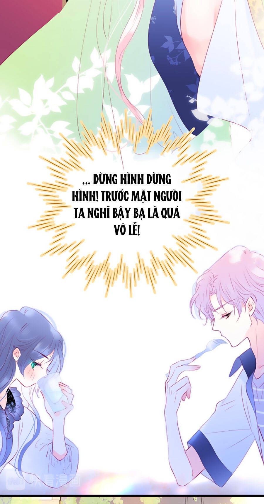 Hoa Bỏ Chạy Với Nhím Rồi Chapter 9 - 7