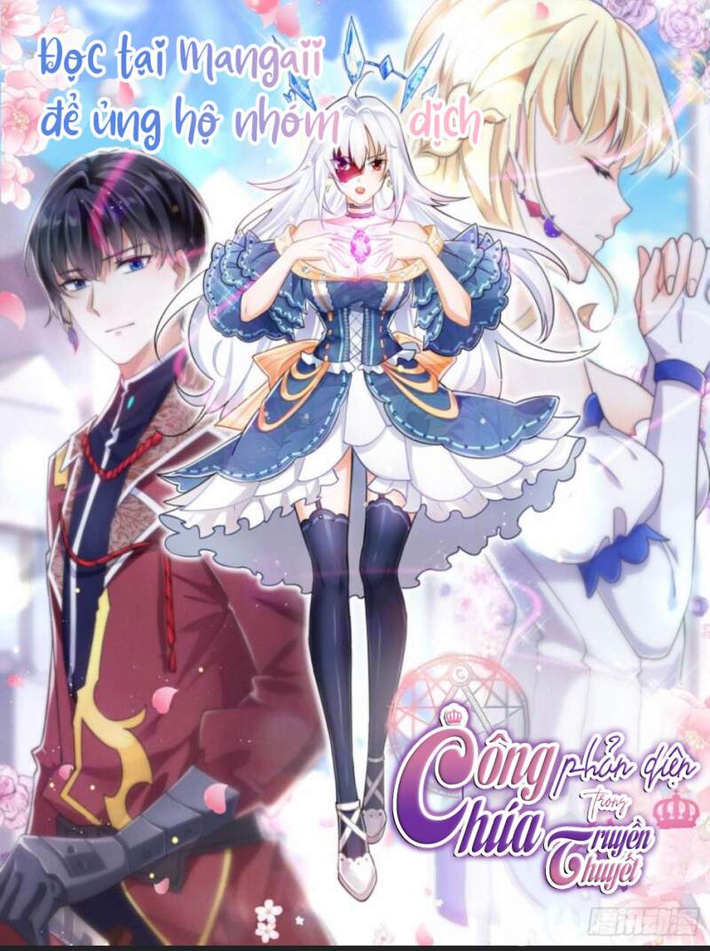 Công Chúa Phản Diện Trong Truyền Thuyết Chapter 84 - 1