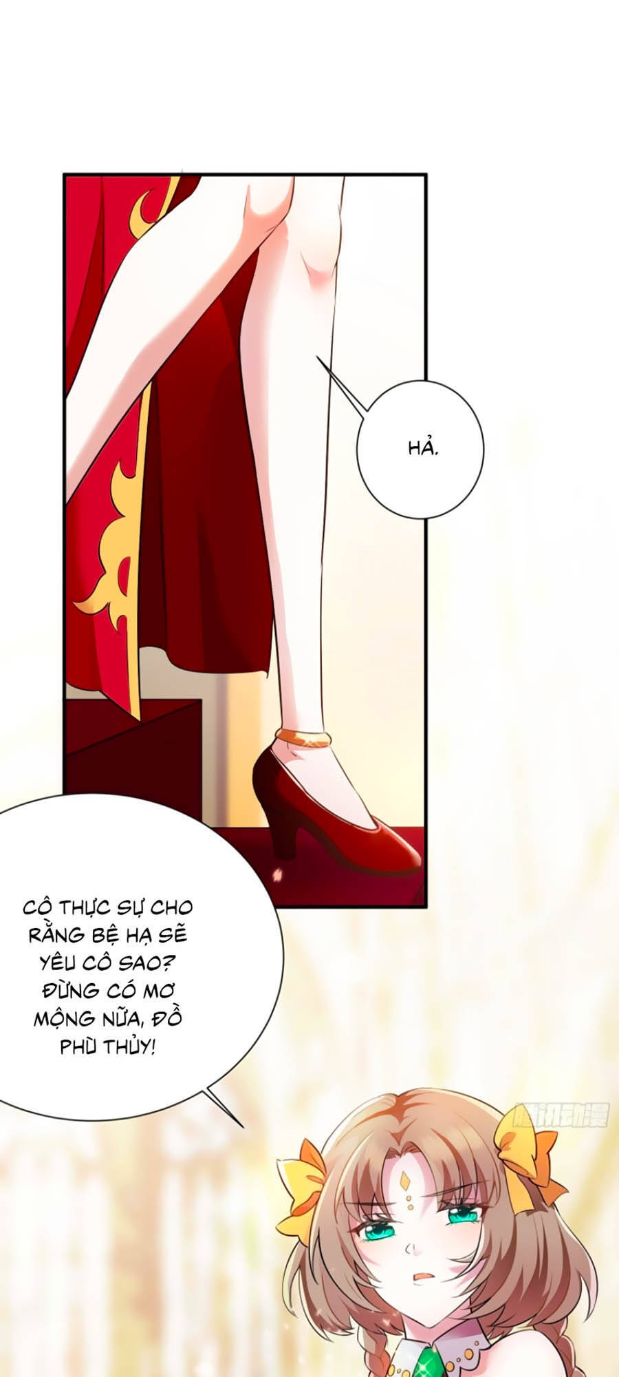 Công Chúa Phản Diện Trong Truyền Thuyết Chapter 1 - 17