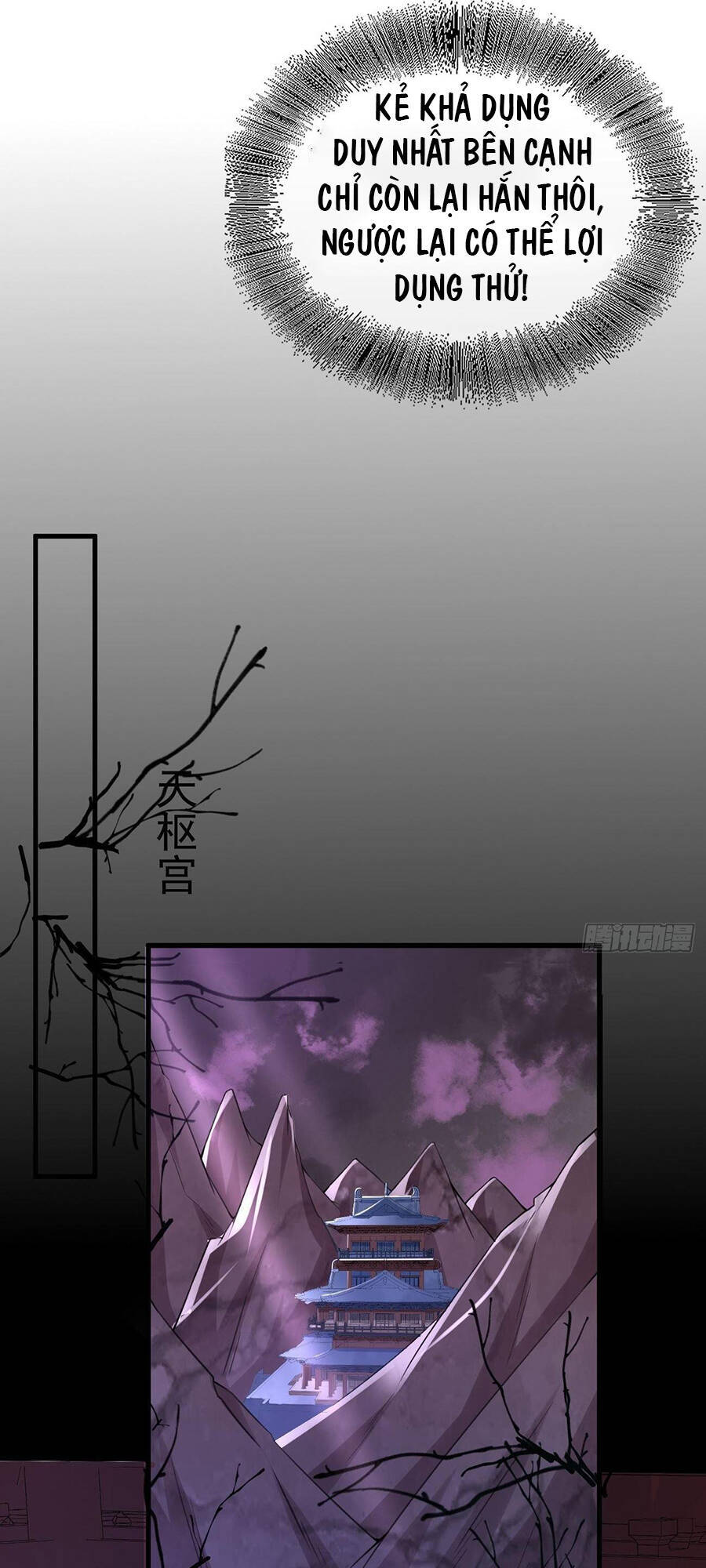 Ma Đầu Vạn Ác Năm Tuổi Rưỡi Chapter 15 - 10