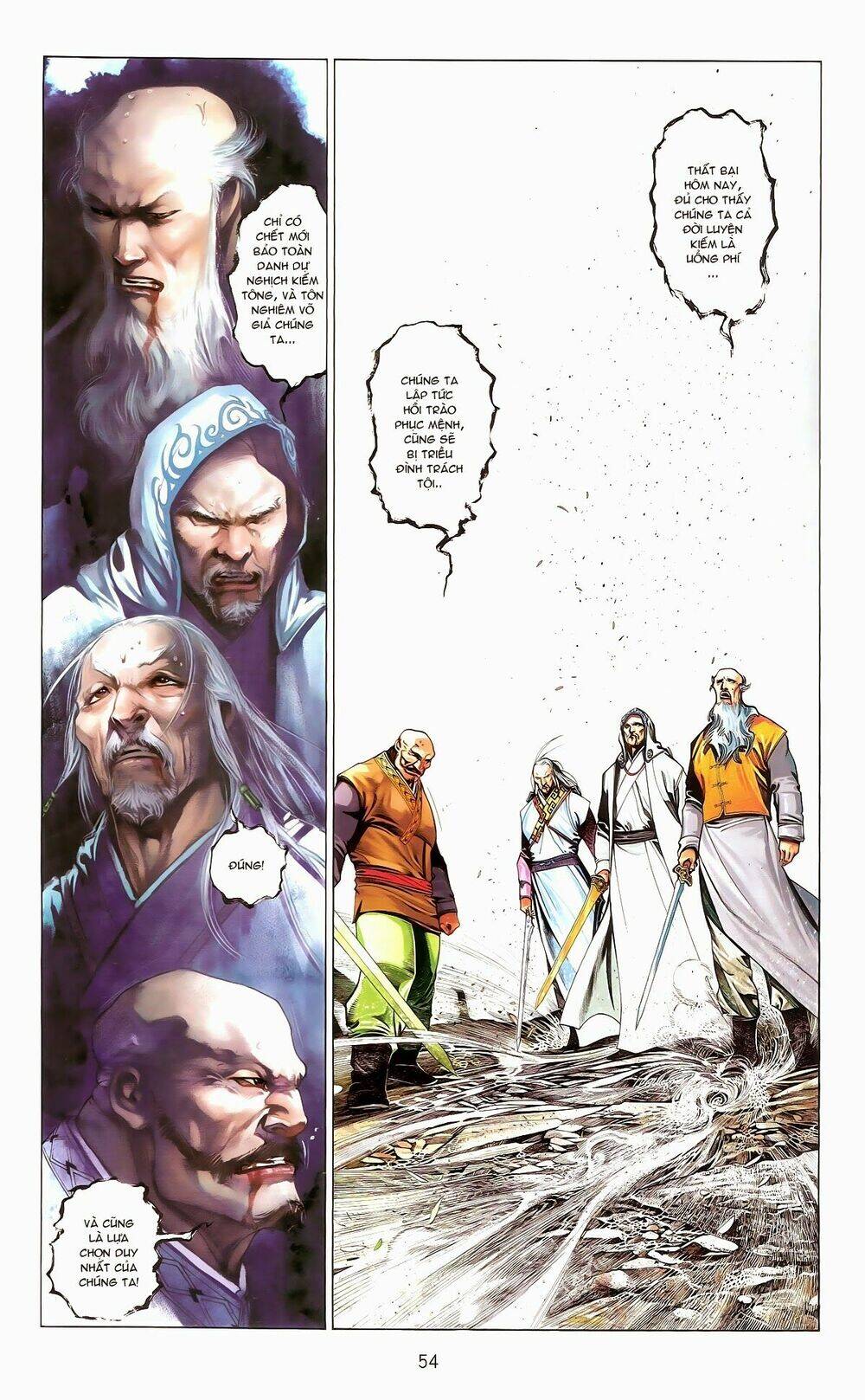 Phong Vân Chapter 676 - 52