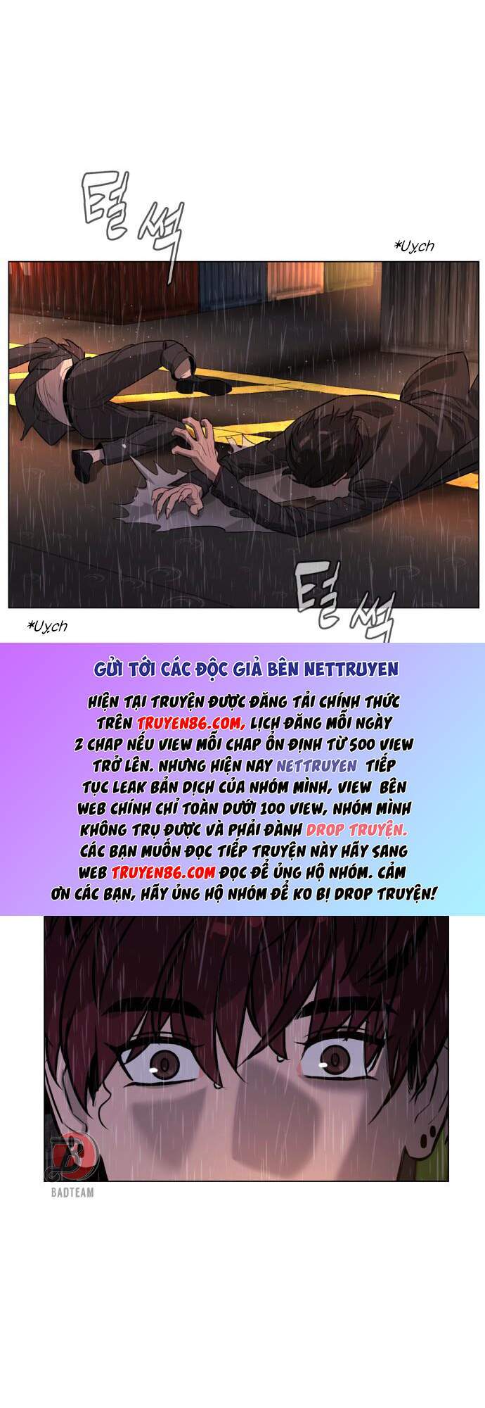 Máu Trắng Chapter 76.5 - 14