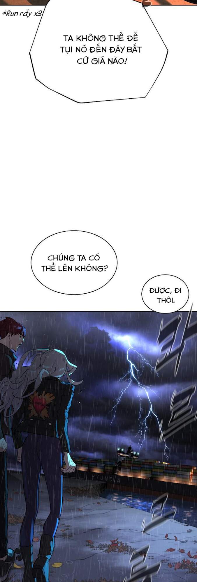 Máu Trắng Chapter 76.5 - 35