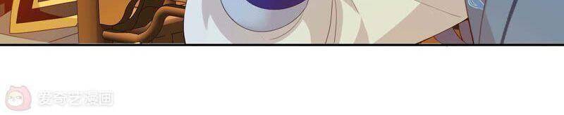 Ta Không Phải Nhân Vật Phản Diện Chapter 16 - 2