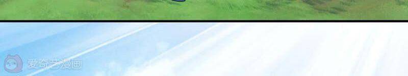 Ta Không Phải Nhân Vật Phản Diện Chapter 16 - 26