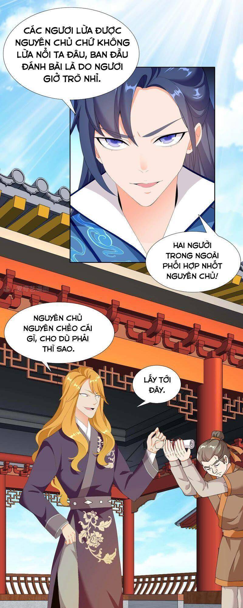 Ta Không Phải Nhân Vật Phản Diện Chapter 16 - 27