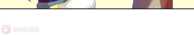 Ta Không Phải Nhân Vật Phản Diện Chapter 16 - 30