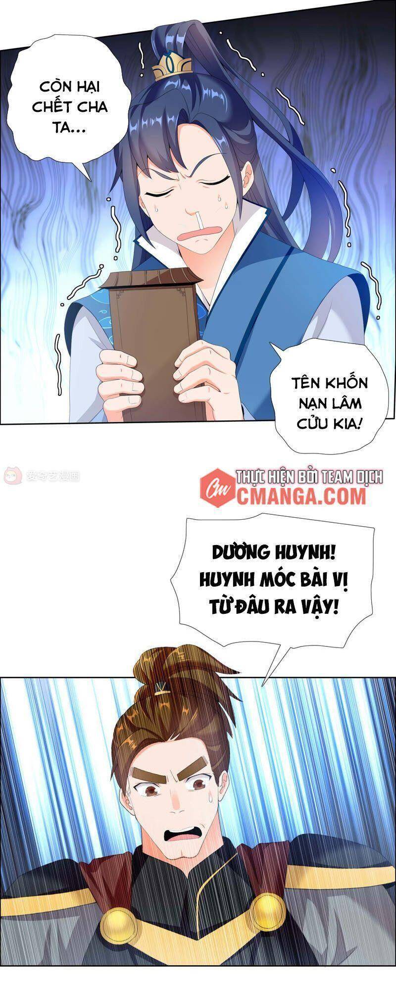 Ta Không Phải Nhân Vật Phản Diện Chapter 16 - 5