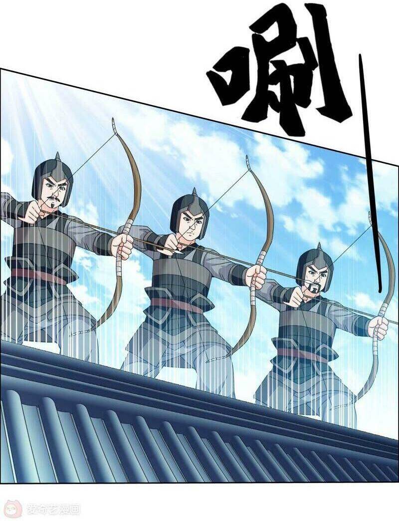 Ta Không Phải Nhân Vật Phản Diện Chapter 17 - 4