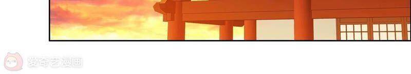 Ta Không Phải Nhân Vật Phản Diện Chapter 21 - 21