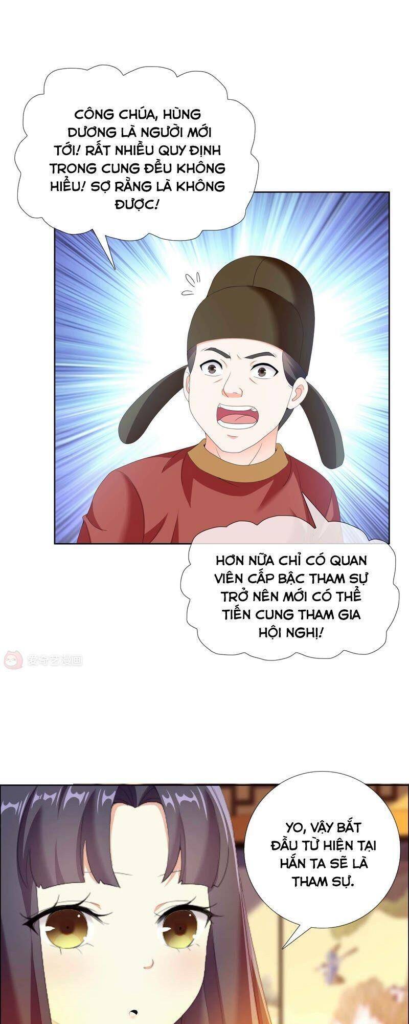 Ta Không Phải Nhân Vật Phản Diện Chapter 21 - 7
