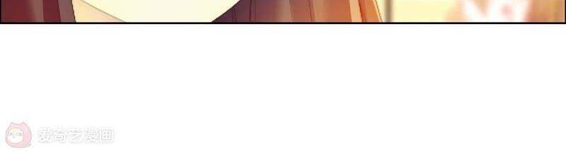 Ta Không Phải Nhân Vật Phản Diện Chapter 21 - 8