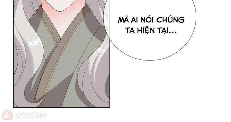 Ta Không Phải Nhân Vật Phản Diện Chapter 22 - 22