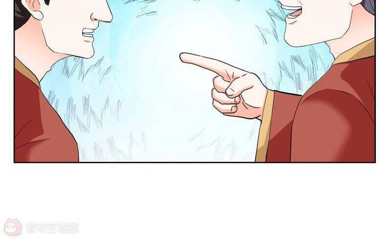 Ta Không Phải Nhân Vật Phản Diện Chapter 22 - 10