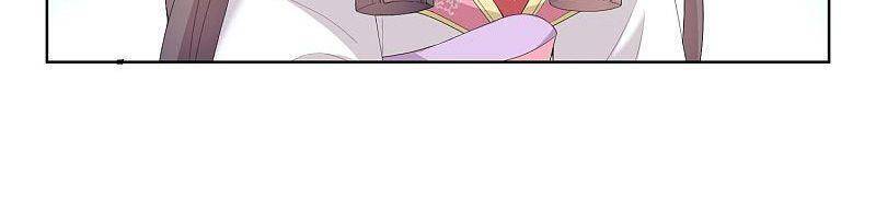 Ta Không Phải Nhân Vật Phản Diện Chapter 24 - 12