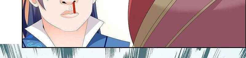 Ta Không Phải Nhân Vật Phản Diện Chapter 24 - 6