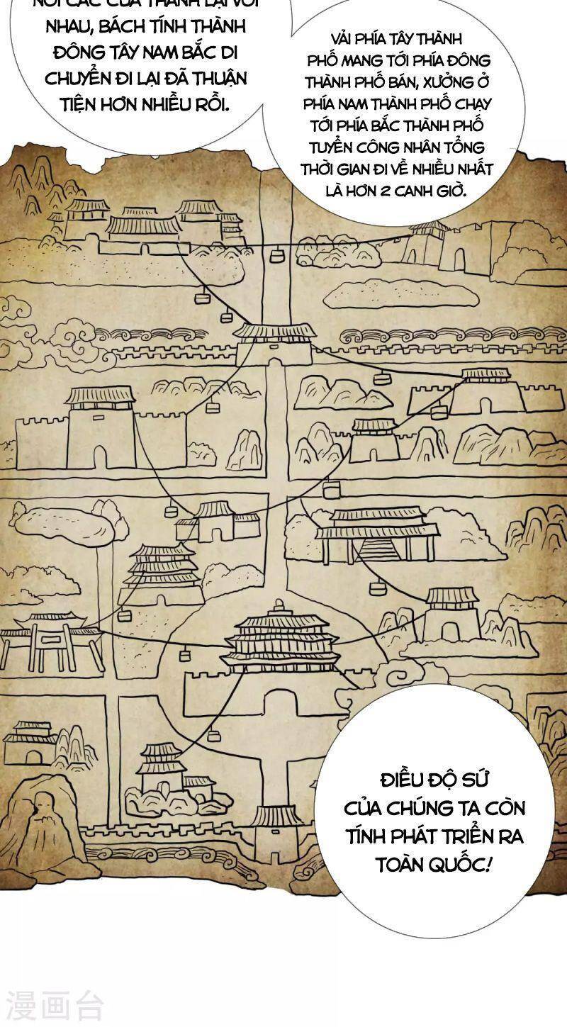 Ta Không Phải Nhân Vật Phản Diện Chapter 25 - 2