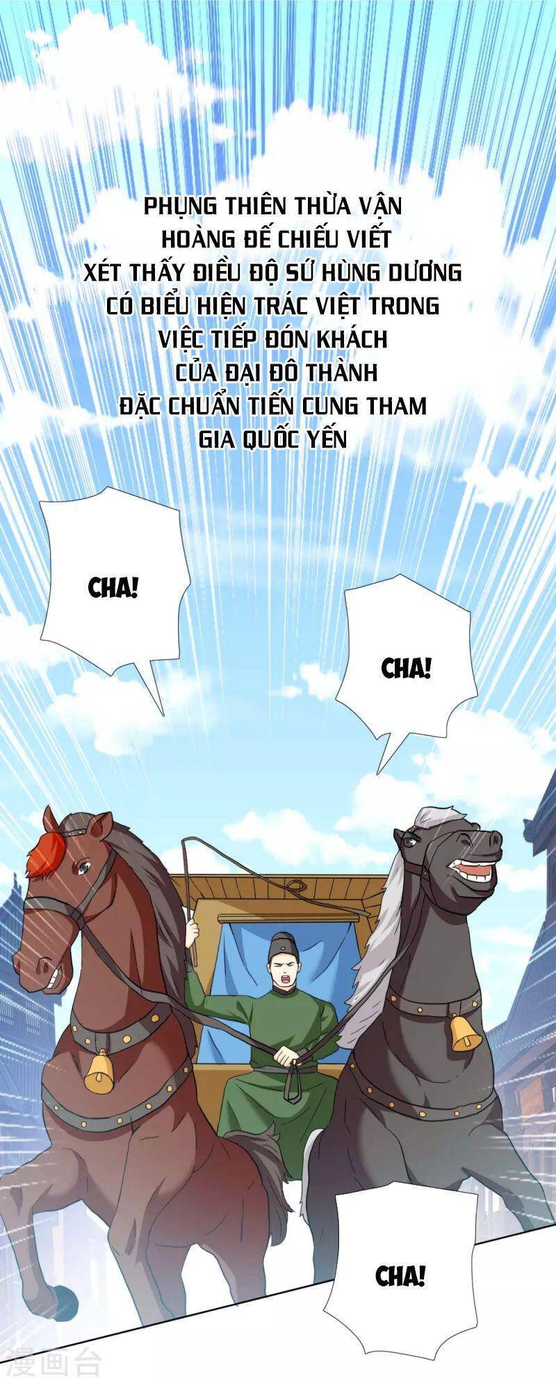 Ta Không Phải Nhân Vật Phản Diện Chapter 25 - 5