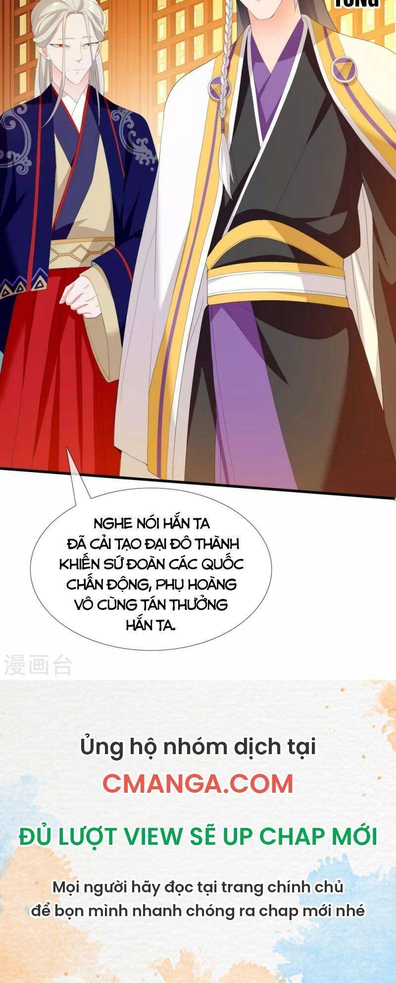 Ta Không Phải Nhân Vật Phản Diện Chapter 26 - 14