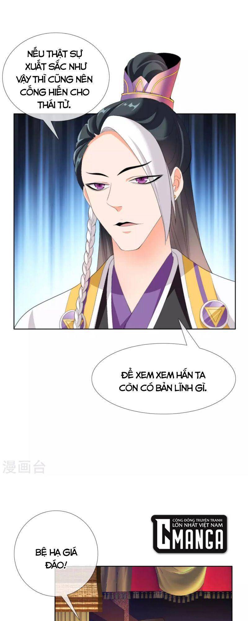 Ta Không Phải Nhân Vật Phản Diện Chapter 26 - 15