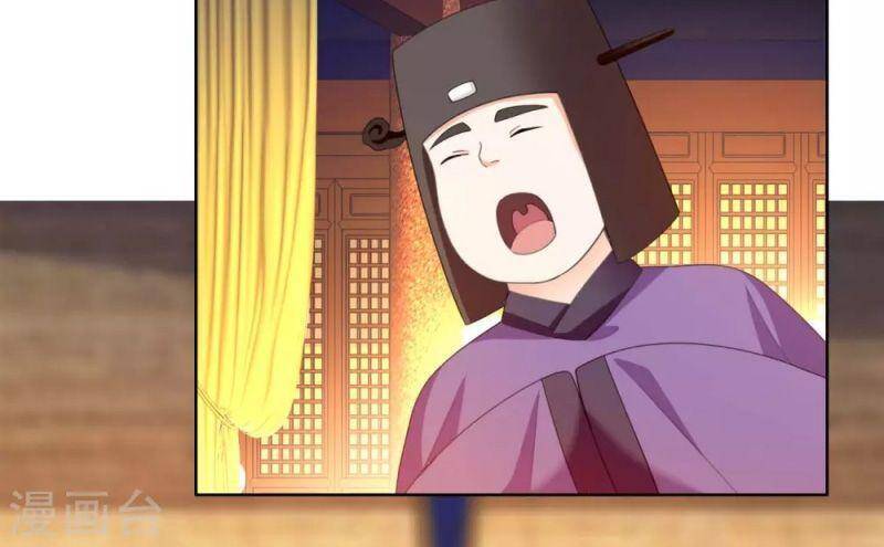 Ta Không Phải Nhân Vật Phản Diện Chapter 26 - 16