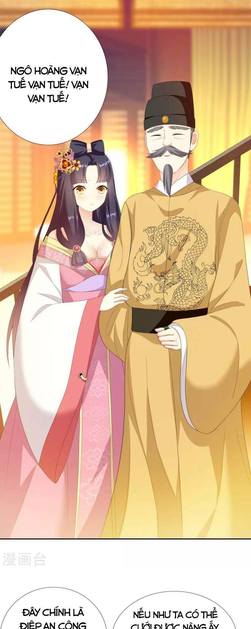 Ta Không Phải Nhân Vật Phản Diện Chapter 26 - 17