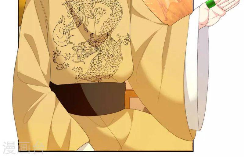 Ta Không Phải Nhân Vật Phản Diện Chapter 26 - 21