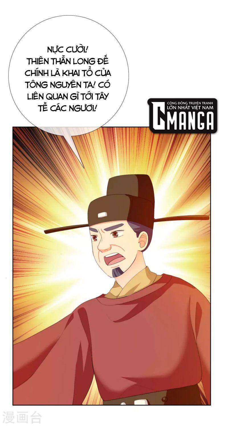 Ta Không Phải Nhân Vật Phản Diện Chapter 26 - 25