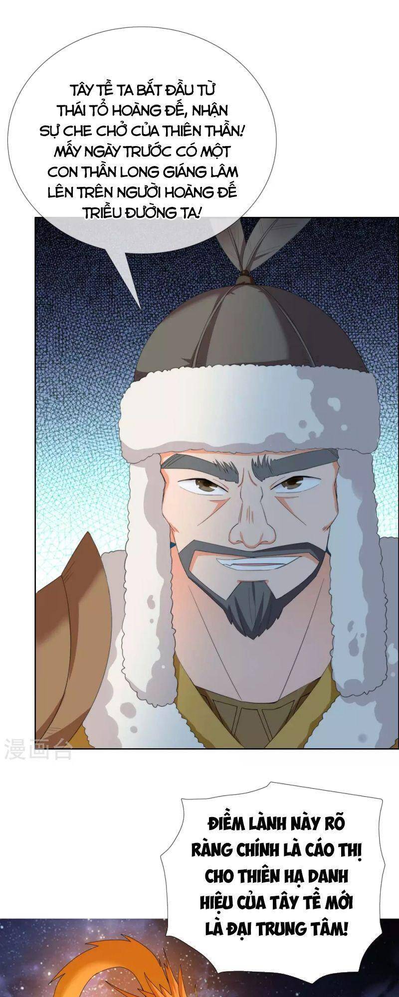 Ta Không Phải Nhân Vật Phản Diện Chapter 26 - 26